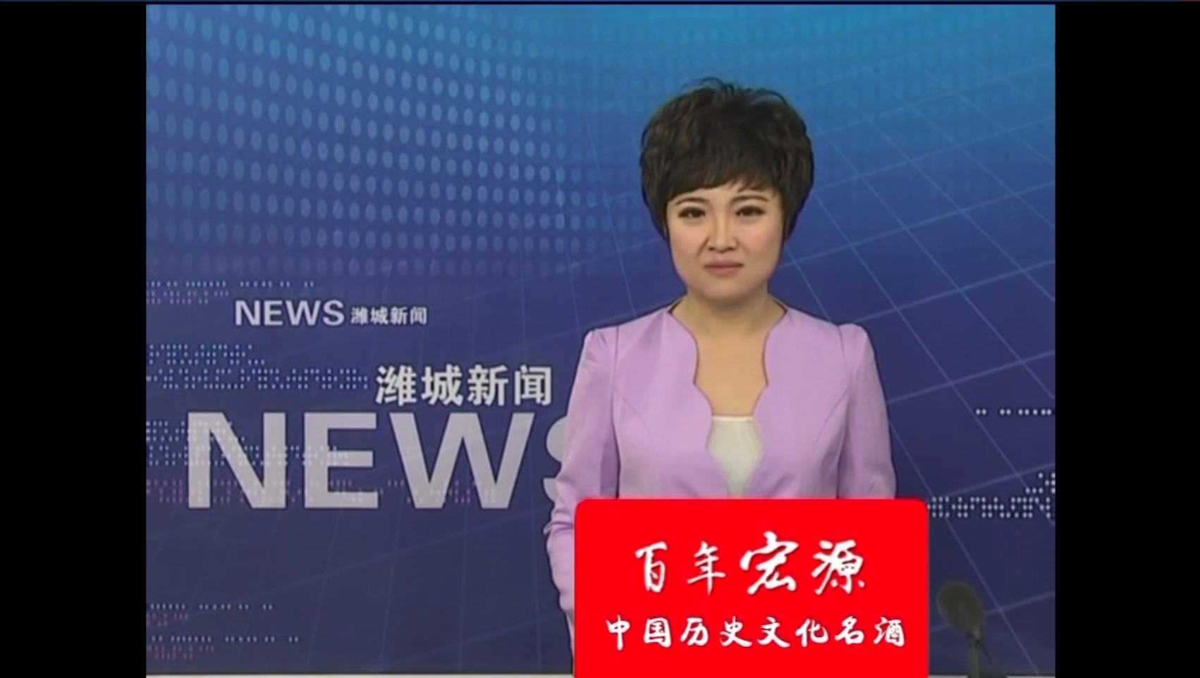 潍城新闻-潍坊AG真人拖拉机有限公司